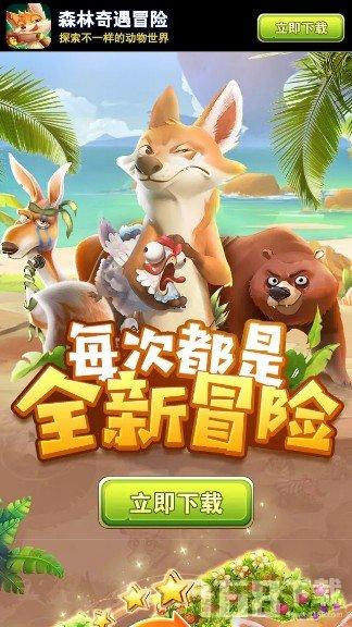 75年来河南新突破!刘杰当选中国美协副主席