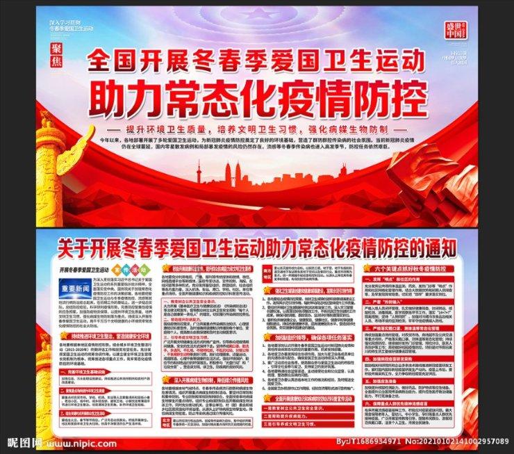 这雨中的绿色在画家的调色板上是很难调出来的改为反问句？