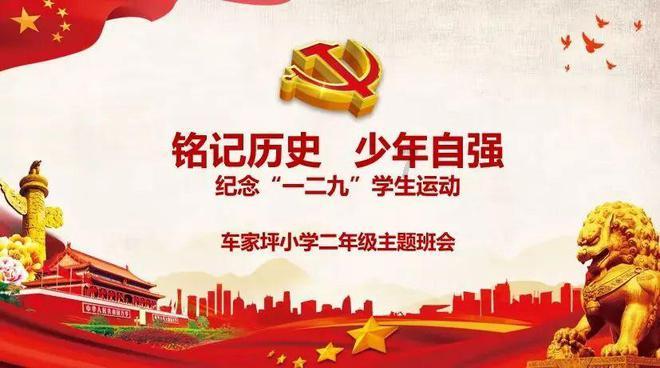 濮阳之战真的是曹操走向强盛起点吗？游戏画面