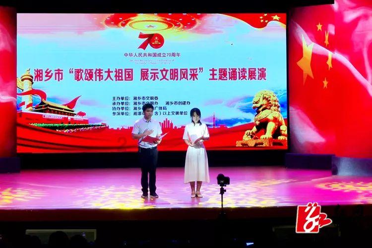 逗小猴开心系列186
