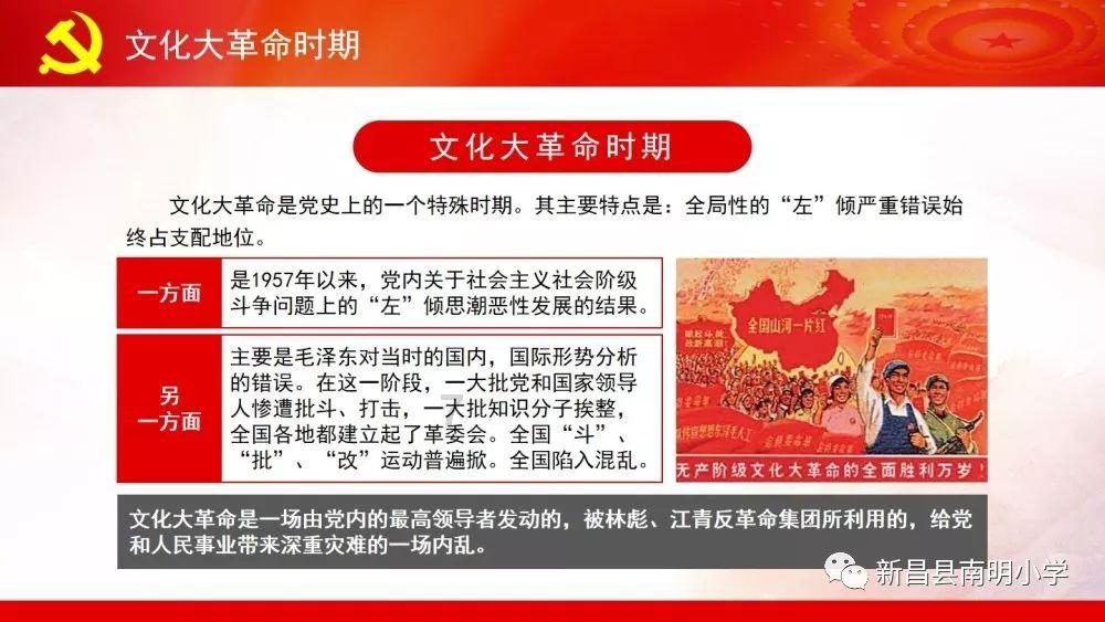 哪吒汽车与禾赛科技合作升级