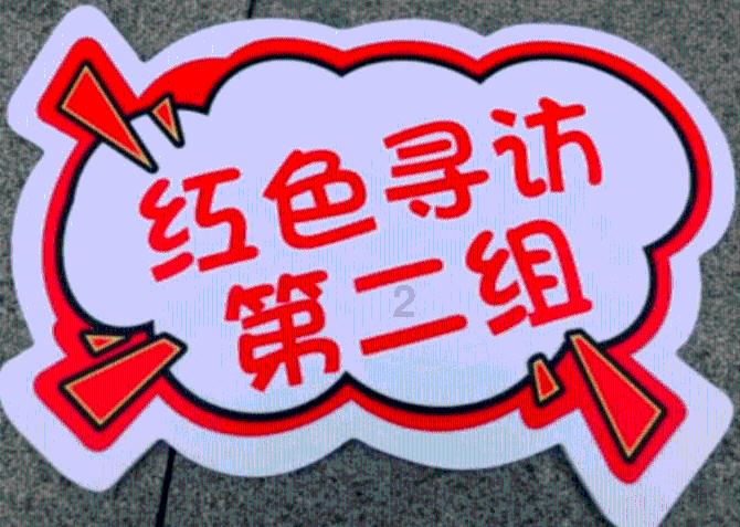 感谢的话都放在心里了什么意思游戏画面