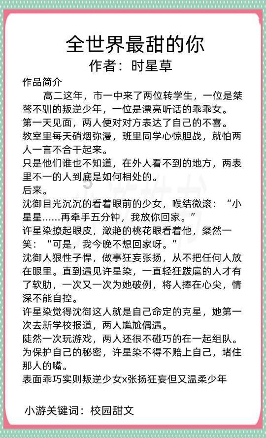 三位一体